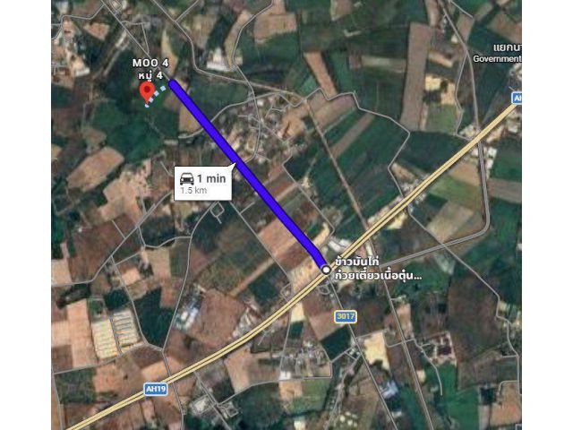 ขายที่ดินเกาะขนุน 9 ไร่ ติดถนนเลียบคลองชลประทาน ใกล้แยกห้วยพลู(ถนนเส้น331)-1.5กม. อ.พนมสารคาม ฉะเชิงเทรา