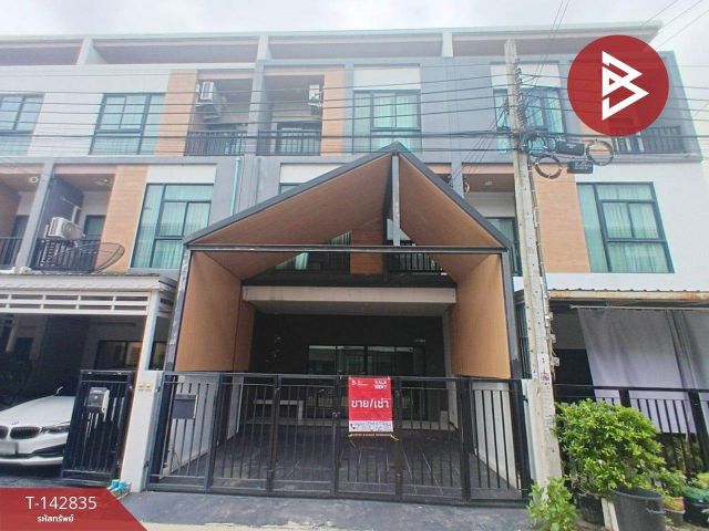 ขาย/เช่าบ้านเดี่ยว หมู่บ้านทรีโอ ร่มเกล้า (Trio Romklao) กรุงเทพมหานคร