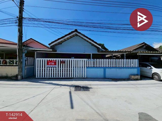 ขายบ้านเดี่ยว หมู่บ้านหนองมนทรัพย์อุดม ชลบุรี