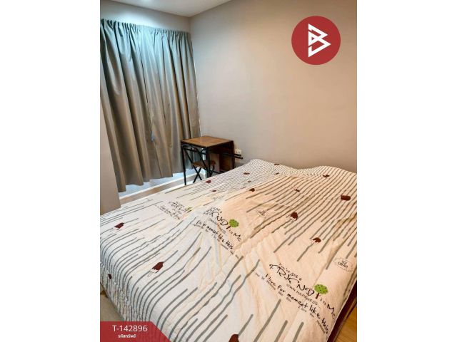 ขายคอนโดมิเนียม คาซ่า คอนโด แอท เอ็มอาร์ที สามแยกบางใหญ่ (Casa Condo @MRT Bang Yai) นนทบุรี