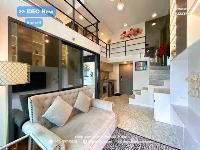 ให้เช่า!! คอนโด ไอดีโอ นิว พระราม 9 (ห้อง Duplex ขนาด 52 ตร.ม.) วิวเมือง ไม่มีตึกบัง ชั้น 21 พระรามเก้าตัดใหม่