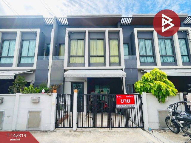 ขายทาวน์เฮ้าส์ หมู่บ้านพลีโน่ สุขสวัสดิ์70 (Pleno Suksawat70) กรุงเทพมหานคร