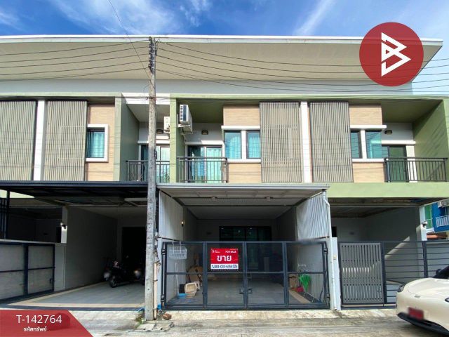ขายทาวน์เฮ้าส์ หมู่บ้านอีซีโอ้ สนามบิน-บ้านพรุ (Ezio Townhome) หาดใหญ่ สงขลา