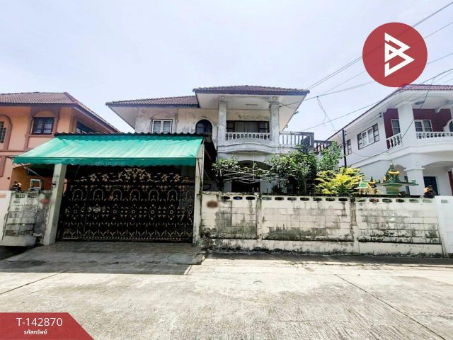 ขายบ้านเดี่ยว หมู่บ้านสุภาวัลย์ เทพารักษ์ 66 บางเมือง สมุทรปราการ