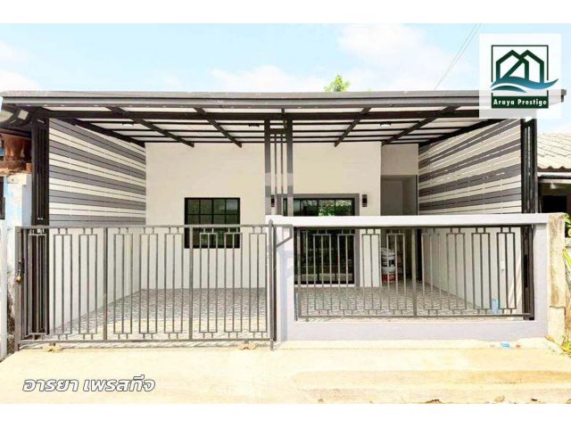 เคหะธานี4 ถนนราษฎร์พัฒนา ตกแต่งมีเฟอร์นิเจอร์พร้อมเข้าอยู่