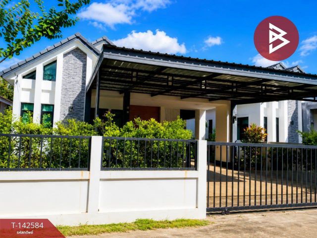 ขายบ้านเดี่ยว โครงการบ้านวจนะศิริวิลล่า นครพนม