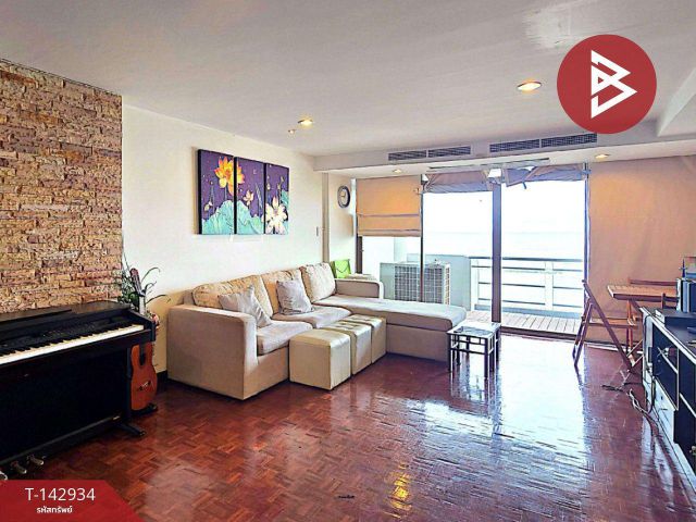 ขายคอนโด โครงการรอยัลบีช คอนโดมิเนียม (Royal Beach Condominium) เพชรบุรี