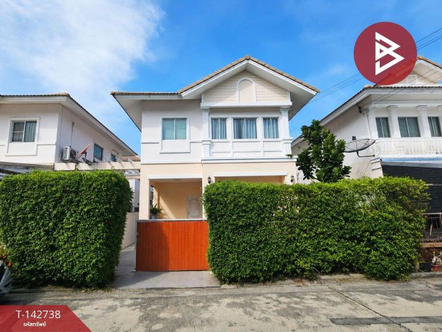 ขายบ้านเดี่ยว หมู่บ้านบุรีรมย์ เทพารักษ์-สุวรรณภูมิ สมุทรปราการ