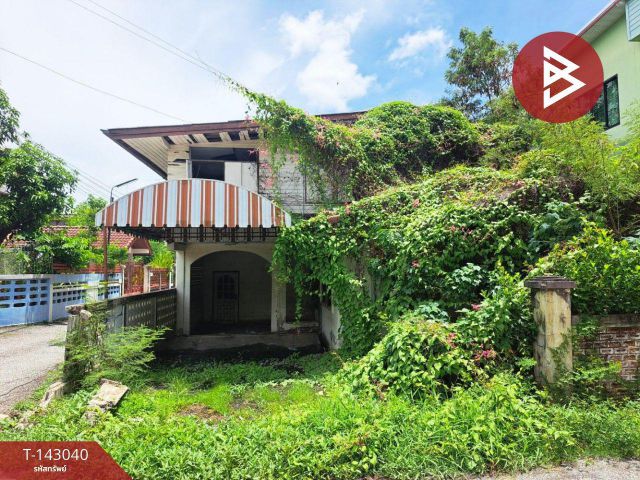 ขายที่ดินพร้อมสิ่งปลูกสร้าง เนื้อที่ 65 ตร.วา นครสวรรค์ตก นครสวรรค์