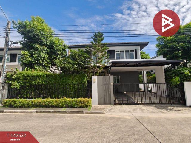 ขายบ้านเดี่ยว หมู่บ้านมัณฑนา ศรีนครินทร์-ร่มเกล้า (Mantana Srinakarin-Romklao) กรุงเทพมหานคร