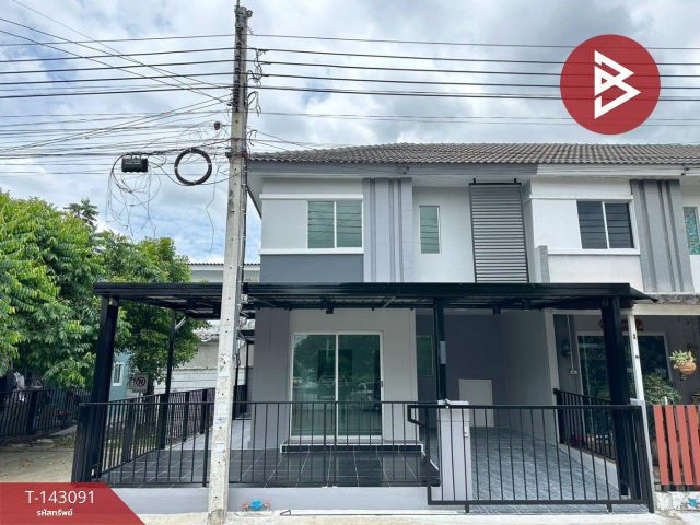 ขายทาวน์เฮ้าส์หลังริม หมู่บ้านพฤกษา 86/1 ลาดกระบัง-สุวรรณภูมิ สมุทรปราการ
