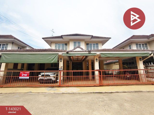 ขายบ้านเดี่ยว หมู่บ้านอาภากร 1 พุทธมณฑล นครปฐม