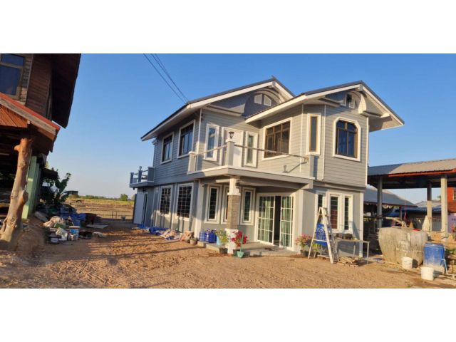 บ้านและที่ดิน