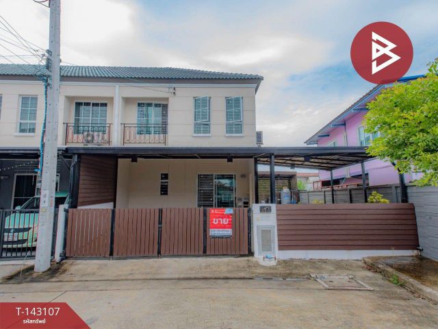 ขายทาวน์เฮ้าส์ หมู่บ้านพฤกษา สุขุมวิท-บางปู สมุทรปราการ