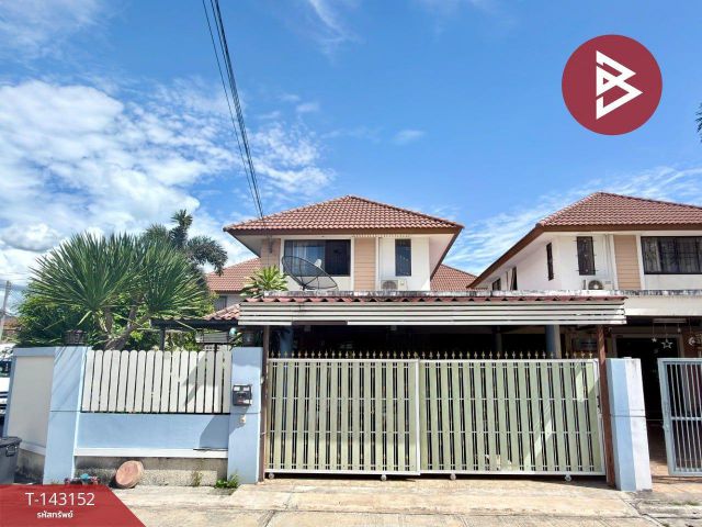 ขายบ้านแฝด หมู่บ้านแฟมิลี่ทาวน์1 ชลบุรี (Family Town1)
