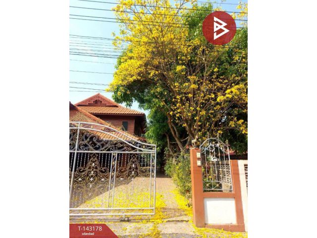 ขายบ้านเดี่ยวพร้อมที่ดิน เนื้อที่ 1 งาน 80.9 ตร.วา สูงเม่น แพร่