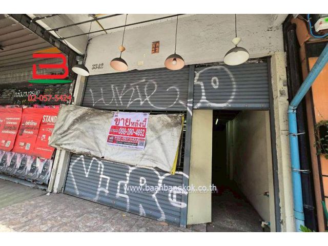อาคารพาณิชย์ เนื้อที่ 16 ตรว. ปากซอยลาดพร้าว 130 (ใกล้โรงพยาบาลลาดพร้าว) ถนนลาดพร้าว แขวงคลองจั่น เขตบางกะปิ