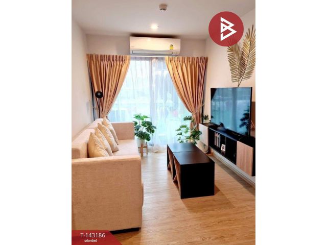 ขาย/เช่า คอนโด ดิเอ็กเซล ไฮด์อะเวย์ สุขุมวิท 50 (The Excel Hideaway Sukhumvit 50) กรุงเทพมหานคร