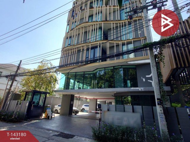 ขาย/เช่าคอนโดมิเนียม เดอะทีค สุขุมวิท 39 วัฒนา กรุงเทพมหานคร