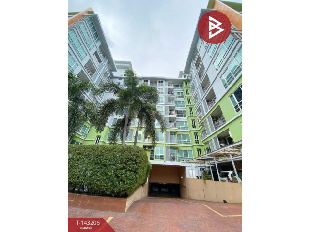 ขายคอนโด เอมเมอรัลด์ เรสซิเดนท์ รัชดา (Emerald Residence Ratchada) กรุงเทพมหานคร