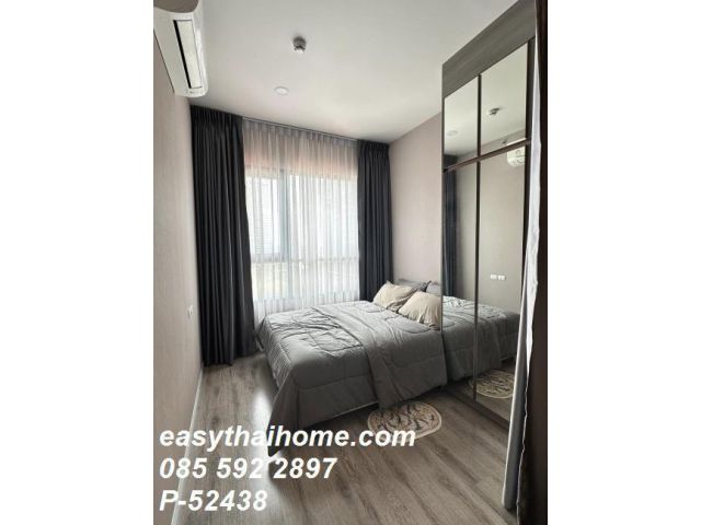 P-52438 ปล่อยเช่าราคาดีงาม KnightsBridge Prime Ratchayothin ใกล้ เมเจอร์รัชโยธิน และเซ็นทรัลลาดพร้าว Line: @easythaihome