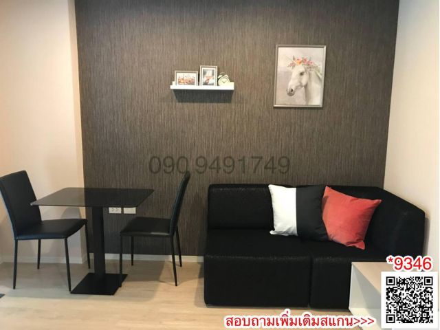 เช่า คอนโด I Condo Green Space Sukhumvit 77 เฟส 2 ตกแต่งสวย พร้อมเครื่องใช้ไฟฟ้าครบ