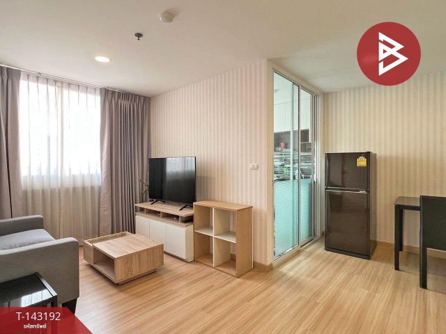 ขาย/เช่าคอนโด ชาโตว์อินทาวน์ พระราม8 (Chateau in Town Rama8) บางพลัด กรุงเทพมหานคร