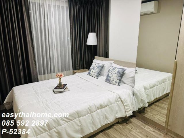P-52384 ห้องสวยแต่งครบพร้อมอยู่ คอนโดแต่งครบ The Collect Ratchada 32 ใกล้ MRT ลาดพร้าว และเมเจอร์รัชโยธิน
