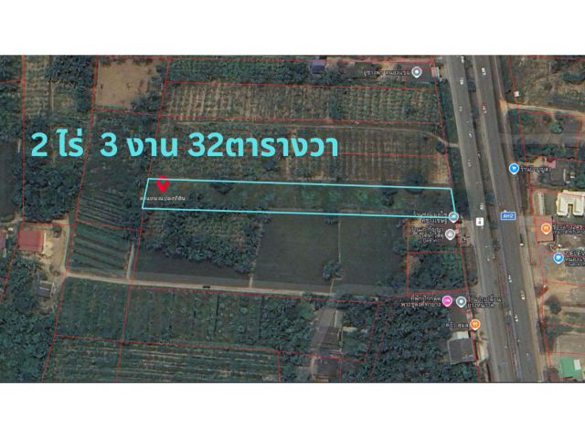 ขายด่วน! ที่ดินติดถนน อำเภอท่ายาง เพชรบุรี ทำเลทองในเขตชุมชน