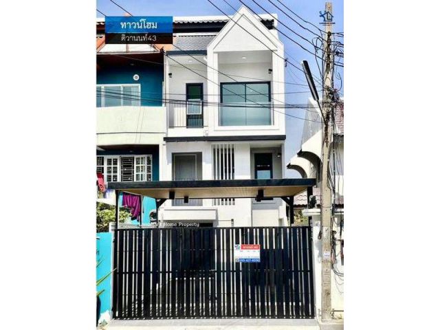 lN-115 ขายทาวน์โฮม 3 ชั้น เล่นระดับ ติวานนท์43 พื้นที่ 29 ตรว 4นอน 3น้ำ รีโนเวทใหม่ ตกแต่งพร้อมอยู่ ใกล้สถานีรถไฟฟ้า สาม