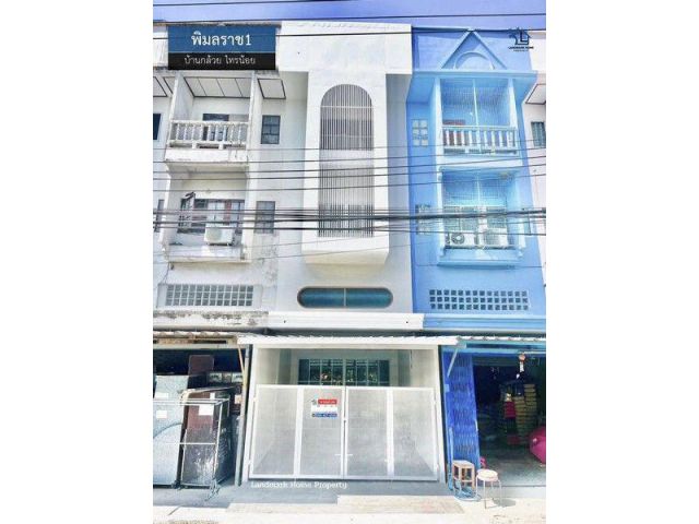 lN-114 ขายอาคารพาณิชย์ 3 ชั้นครึ่ง หน้าโครงการ พิมลราช1 บ้านกล้วย ไทรน้อย เนื้อที่ 19 ตรว 3นอน 3น้ำ เหมาะทำเป็น Office ร