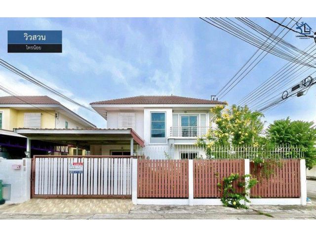 LM26-0079 ขายบ้านเดี่ยว 2 ชั้น หลังมุม มบ.วิวสวน ไทรน้อย พื้นที่ 56.6 ตรว 3นอน 3น้ำ ใกล้บิ๊กซี ไทรน้อย