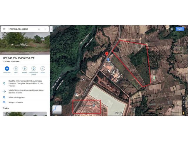 ที่ดินสกลนคร อุ่มจาน กุสุมาลย์ ติดถนนลาดยาง (ถนนทางหลวงชนบท 4025)