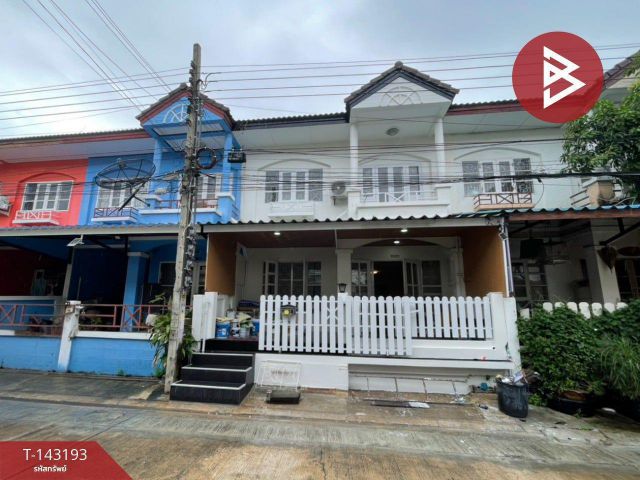 ขายทาวน์เฮ้าส์ หมู่บ้านสุธาวี บางพลี-ตำหรุ สมุทรปราการ