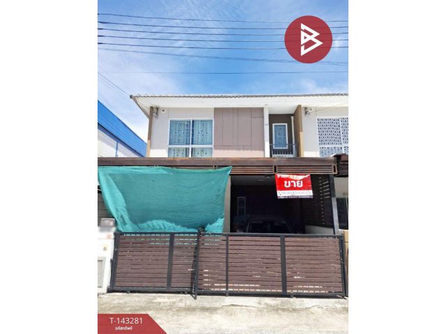 ขายทาวน์เฮ้าส์ หมู่บ้านเดอะคอนเนค54 รามอินทรา-มีนบุรี2 (The Connect54 Ramintra-Minburi2) มีนบุรี กรุงเทพมหานคร