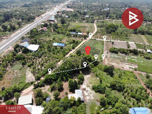 ขายที่ดิน เนื้อที่ 3 ไร่ 2 งาน 76.1 ตร.วา ดงขี้เหล็ก ปราจีนบุรี