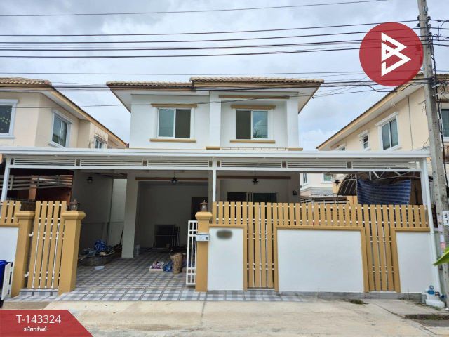 ขายบ้านแฝด หมู่บ้านเคซีพาร์ควิลล์ บางนา-เทพารักษ์ แพรกษาใหม่ สมุทรปราการ