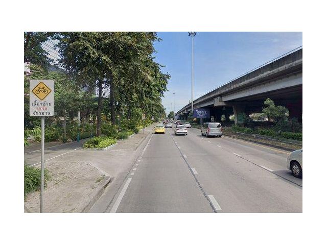ขายที่ดินพร้อมสิ่งปลูกสร้าง ถนนสังคมสงเคราะห์ ใกล้ Central EastVille