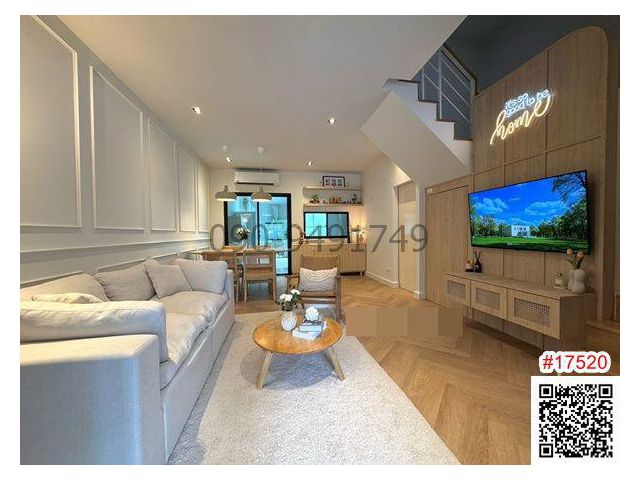 เช่า ทาวน์โฮม 3 ชั้น บ้านกลางเมือง พหลฯ-รามอินทรา ใกล้ BTS สายหยุด