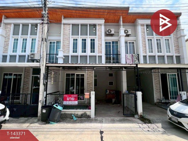 ขายทาวน์เฮ้าส์ หมู่บ้านโกลเด้น นีโอ ฉะเชิงเทรา-บ้านโพธิ์ พร้อมเข้าอยู่