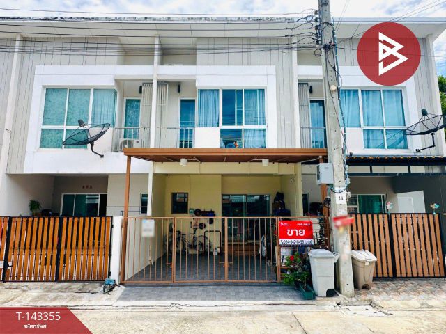 ขายทาวน์เฮ้าส์ หมู่บ้านซิตี้เซนส์ เพชรเกษม69 (Citysense Petchkasem69) บางแค กรุงเทพมหานคร