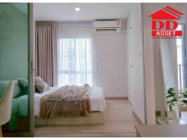 For Sale Plum Condo Chaengwattana Station Phase 1