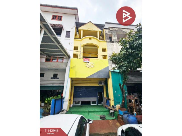 ขายอาคารพาณิชย์ หมู่บ้านซิตี้วิลเลจ บางปู (City Village Bangpu) สมุทรปราการ