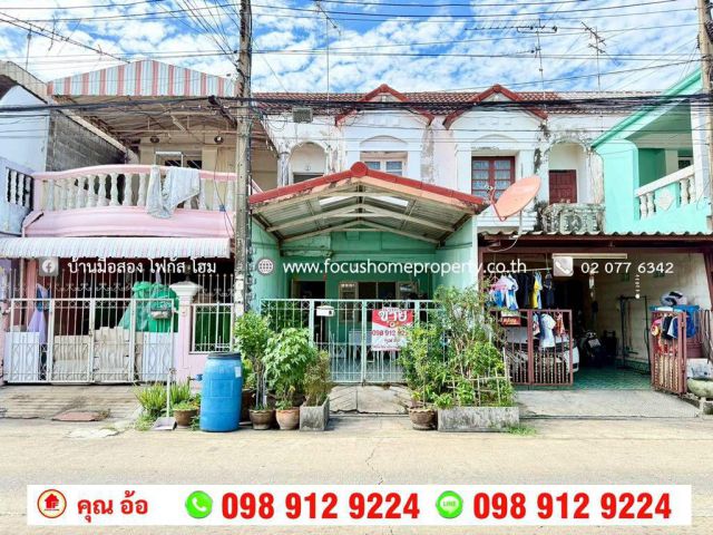 ขาย ทาวน์เฮ้าส์ หมู่บ้าน รินทร์ทอง ลำลูกกา คลอง 2