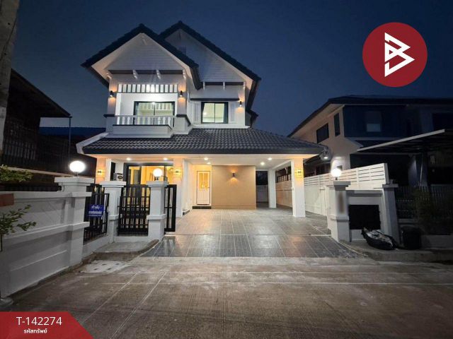 ขายบ้านเดี่ยว หมู่บ้านวรารมย์ เพชรเกษม81 (เฟส2) บางบอน กรุงเทพมหานคร