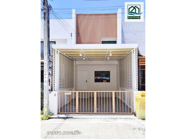ดิโอโซน เทพารักษ์-บางบ่อ รีโนเวทใหม่พร้อมเข้าอยู่