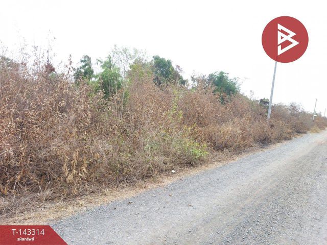 ขายที่ดิน เนื้อที่ 2 งาน 40 ตร.วา องครักษ์ นครนายก