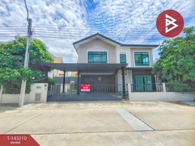 ขายบ้านเดี่ยว หมู่บ้านคาซ่าวิลล์ วงแหวน-จตุโชติ (Casa Ville Wongwaen-Chatuchot) คลองสามวา กรุงเทพมหานคร