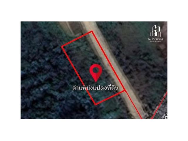 ขายด่วน ที่ดินเปล่า ซอยราษฎร์อุทิศ 58 มีนบุรี เนื้อที่ 169 ตร.ว