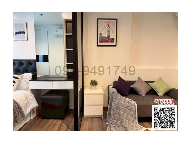 เช่า คอนโด The Base Park West สุขุมวิท 77 ชั้น 16 ใกล้รถไฟฟ้า BTS อ่อนนุช